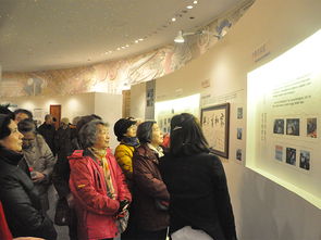 傳承家風文化 凝聚巾幗力量——離退休工作處組織女同志參觀中華世紀壇和合家風文化主題展并開展文化藝術交流活動