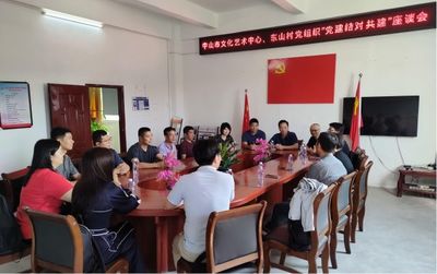 圖片1_副本.jpg 以圖像為媒，編織文化藝術交流的橋梁