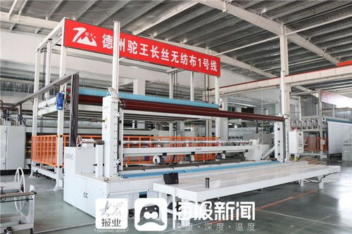 完善產(chǎn)業(yè)鏈條 招引優(yōu)質企業(yè) 德州陵城區(qū)跑出高質量發(fā)展加速度