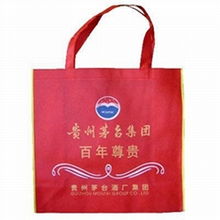 包裝用品行業(yè)新星 永輝無紡布袋生產(chǎn)廠及經(jīng)緯編布銷售業(yè)務解析